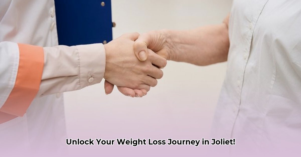 weight-loss-clinic-joliet-il